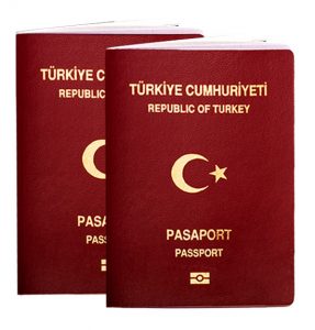гражданство Турции