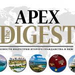 Гражданство за инвестиции Apex Capital Partners
